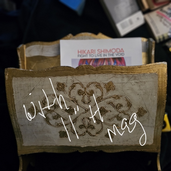 FOMERZ Carved Wood Magazine Floor Rack - Picture 11 of 11